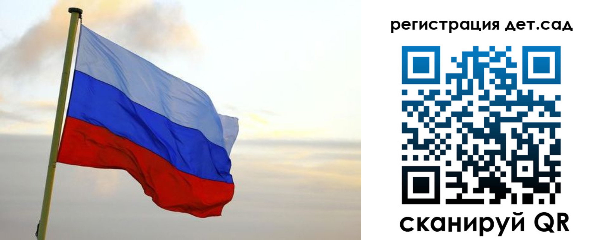 прописка паспорт в Верхнем Тагиле